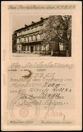 Ansichtskarte München Parteiheim der NSDAP Spendenquittung 1930