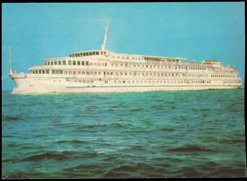 Ansichtskarte  Schiff Ship Luxusliner 1970