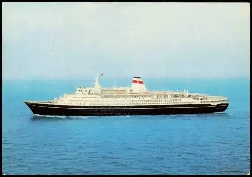 Schiff Ship Baltic Shipping Company  "Alexandr Pushkin" 1990   Bordpoststempel