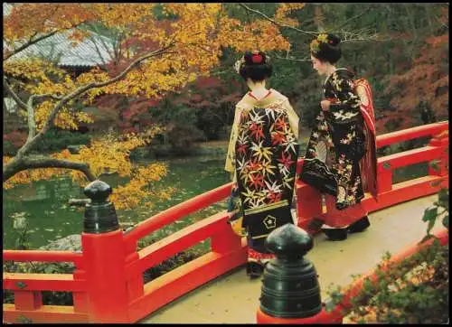 Kyoto 京都市  Maiko in the Garden of Daigo Sanboin Temple Japan Nippon 1977