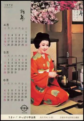Postcard Japan Typen Japan Geisha Kalender Nippon 1972
