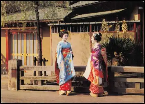 Postcard Japan Maiko Garden Geisha Nippon Japan 1978  gel. par Avion