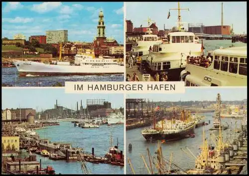 Ansichtskarte Hamburg 4 Bild Hafen Schiffe 1979