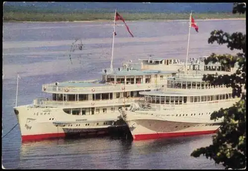 .Russland Rußland Россия Wolgaschiffe Ship Anlegestelle 1972