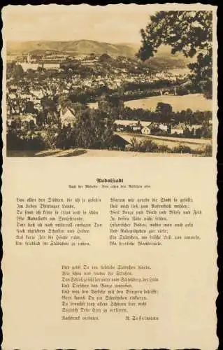 Ansichtskarte Rudolstadt Stadt - Liedtext 1930