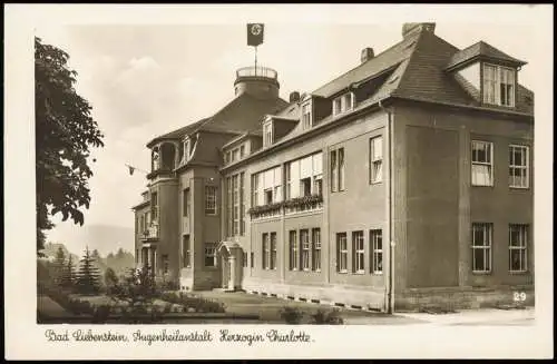 Ansichtskarte Bad Liebenstein Augenheilanstalt Herzogin Charlotte. 1939