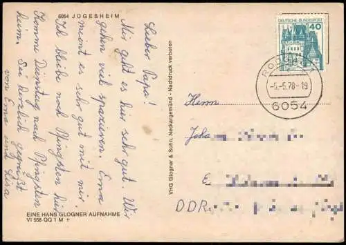 Ansichtskarte Jügesheim-Rodgau 4 Bild Park und Gebäude 1978