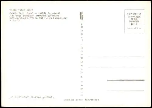 Postcard Tarnowitz Tarnowskie Góry MB: Markt Straße 1970  Schlesien