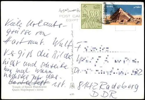 Ägypten (allgemein) Temple of Queen Hapshepsut Queen Hapshepsut's statue 1980