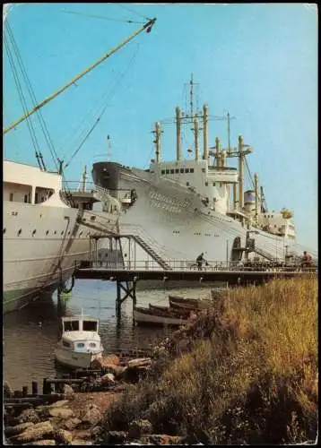 Ansichtskarte Schmarl-Rostock Jugendtouristenhotel 1985