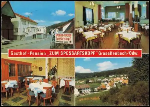Ansichtskarte Grasellenbach Gasthof-Pension Zum Spessartskopf 1984