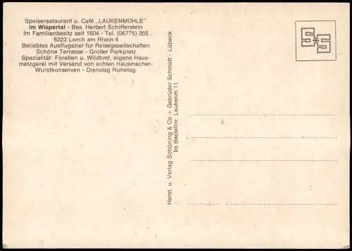 Ansichtskarte Lorch (Rheingau) Café LAUKENMÜHLE Mehrbild 1963