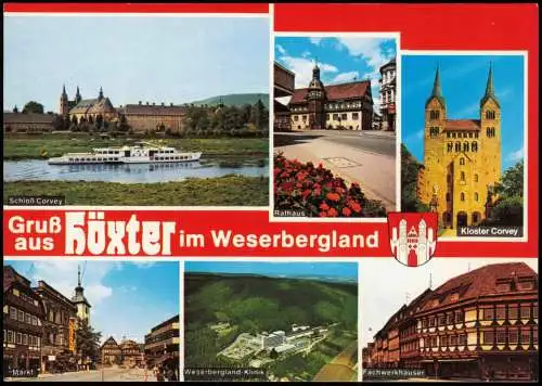 Höxter (Weser) Mehrbildkarte Ortsansichten u.a. Schloß Corvey Rathaus uvm. 1990
