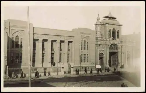 Postcard Teheran Straßenszene 1937  Iran Persien
