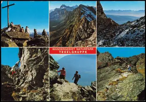 Südtirol Mehrbildkarte WANDERGEBIET NATURPARK TEXELGRUPPE Ansichtskarte 1980