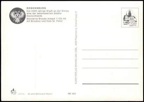 Ansichtskarte Regensburg Steinerne Brücke, Liedkarte mit Lied-Text 1990