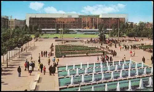 Mitte-Berlin Palast der Republik, Vorplatz mit Wasserspielen zur DDR-zeit 1980