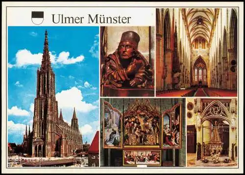 Ulm a. d. Donau Mehrbildkarte Münster mit dem höchsten Kirchturm 1985