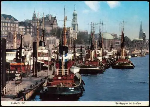 Ansichtskarte Altona-Hamburg Schlepper im Hafen 1981
