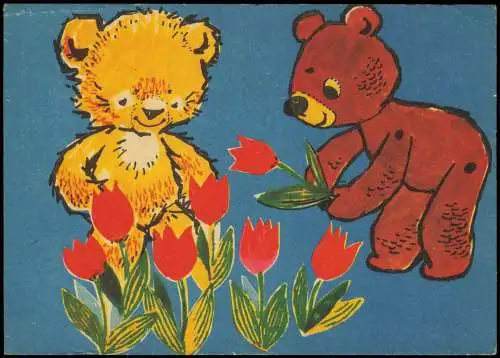Ansichtskarte  Film Fernsehen: Zeichentrick Trickfilme Bummi Teddybär 1970
