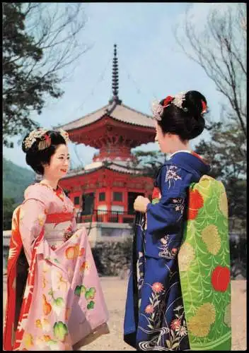 Postcard Japan Maiko or dancing girls of Japan Feminine Nippon 1980