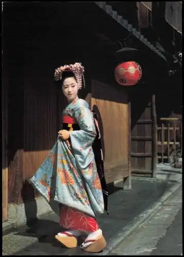 Kyoto Kyōto-shi (京都市) LOVELY MAIKO GIRLS Typen Japan Nippon 1980