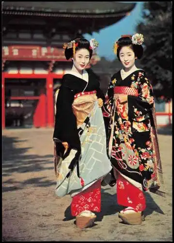 Kyoto Kyōto-shi (京都市) Japan Nippon LOVELY MAIKO GIRLS 1980
