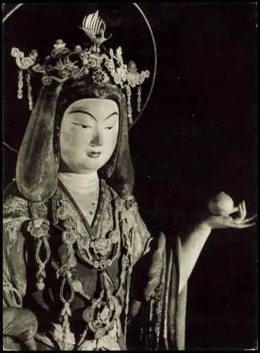 Japan KICHIJO-TEN 12th century. Wood. Joruriji Monastery, Kyoto. 1980