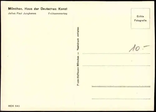 München. Haus der Deutschen Kunst Julius Paul Junghanns Frühsommertag 1932