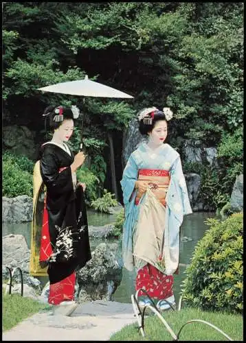 Kyoto Kyōto-shi (京都市) LOVELY MAIKO GIRLS IN KYOTO Nippon Japan x 1980