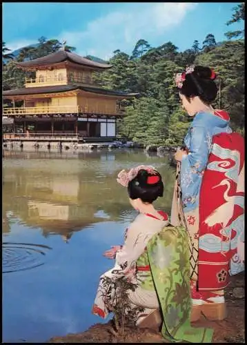 Kyoto Kyōto-shi (京都市) LOVELY MAIKO GIRLS Tempel Japan Nippon 1985