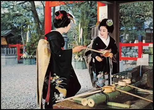 Kyoto Kyōto-shi (京都市) LOVELY MAIKO GIRLS 京都の舞妓 Nippon 1980