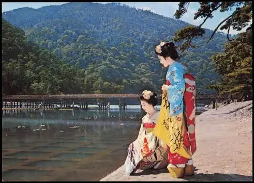 Kyoto Kyōto-shi (京都市) 京都の舞妓 LOVELY MAIKO GIRLS Brücke 1980