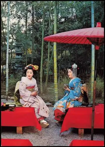 Kyoto Kyōto-shi (京都市) 京都の舞妓 LOVELY MAIKO GIRLS Schirm Nippon 1980