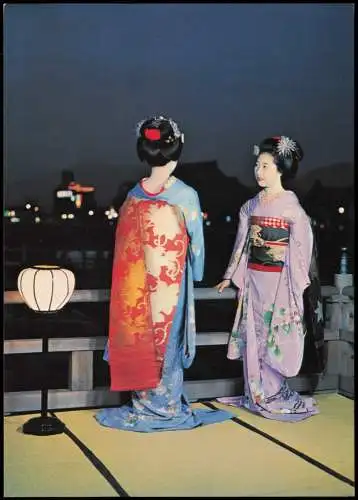 Kyoto Kyōto-shi (京都市) 京都の舞妓 LOVELY MAIKO GIRLS bei Nacht 1979