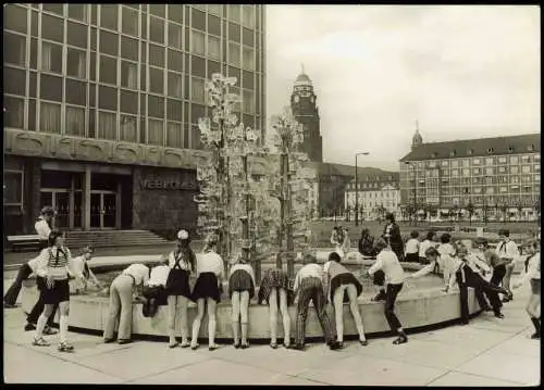 Ansichtskarte Dresden  Pionierjugend Grunaer Straße Pirnaischer Platz 1978