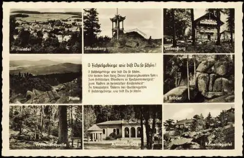 Wunsiedel (Fichtelgebirge) MB Weibmainquelle Platte Labyrinth Stadt 1938