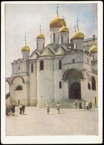 Moskau Москва́ Кремль. Благовещенский собор. 1959