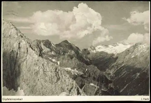 Ansichtskarte Grainau Zugspitze Wettersteingebirge 1959  gel. Air Mail New York