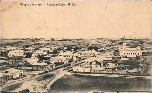 Postcard Petropawl Stadt 1917