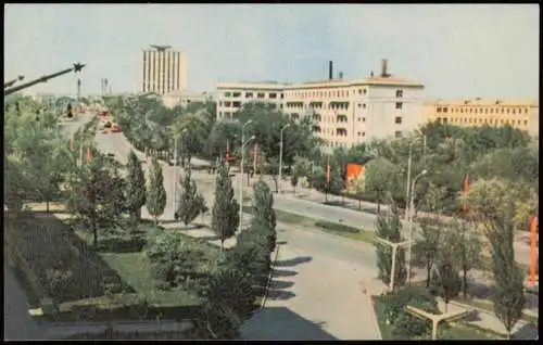Postcard Donezk Донецьк Straßenszene 1968
