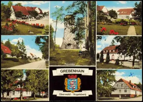Ansichtskarte Grebenhain Oberwald, Vogelsberg, Mehrbildansicht 1981