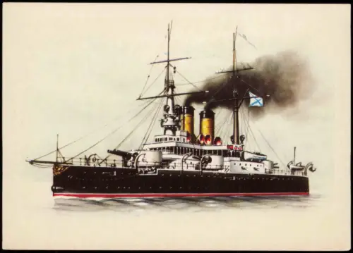 Kriegsschiffe Marine ЭСКАДРЕННЫЙ БРОНЕНОСЕЦ «РОСТИСЛАВ» 1930/1980