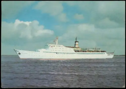 Ansichtskarte  Urlauberschiff TMS Fritz Heckert DDR 1966