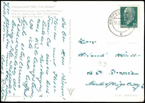 Ansichtskarte  Urlauberschiff TMS Fritz Heckert DDR 1966