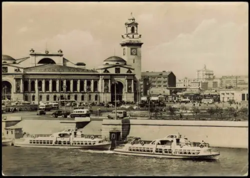 Postcard Moskau Москва́ Kiewer Bahnhof - Schiffe 1957