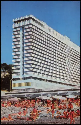 Sotschi Сочи | სოჭი Hotel Pearl / Гостиница Жемчужина 1977