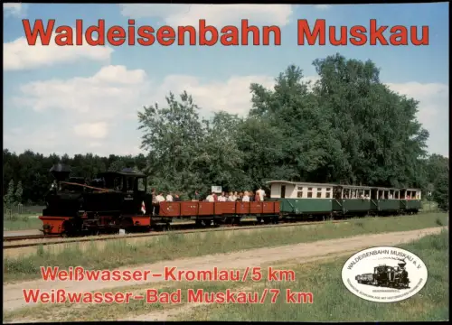 Ansichtskarte .Sachsen Waldeisenbahn Muskau Haltepunkte Beierweiche 1999