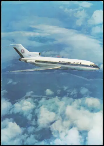 Postkarte Flugzeug Airplane Avion All Nippon Airways 1972 gel. Stempel Japan