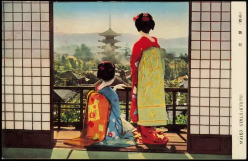Postcard Japan Japan Nippon 日本 Künstlerkarte Maiko Girls Kyoto 1967